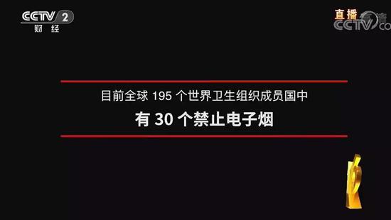 售后服务套路