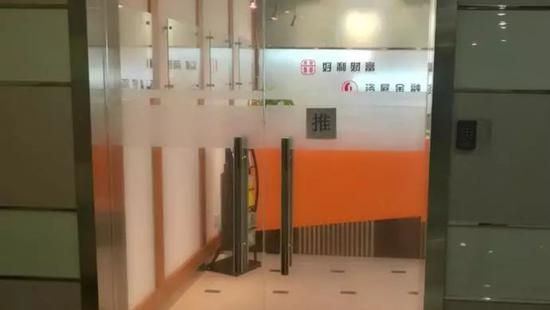 beplay手机app 华润三九:前三季度利润增长逾七成 处置收益是主因