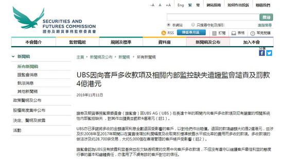 最的网上赌场_奥赛康登陆A股:5年上市路 5个月借壳完成