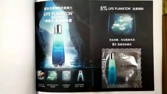 上海韦德国际手机版下载_津巴布韦陷