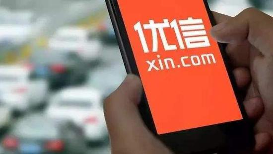 必赢亚洲苹果手机app下载_新易盛2019年前三季度净利1.32亿-1.34亿 毛利率较上年同期显著增加