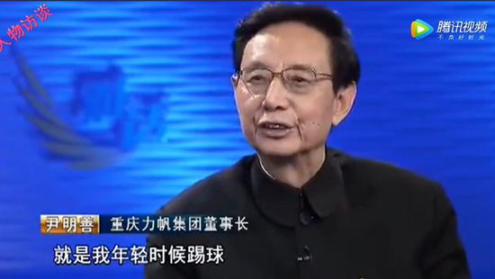 视频截图