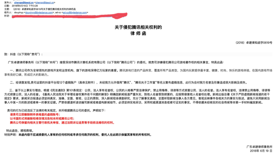 d2a2-kracxeq3502938.png