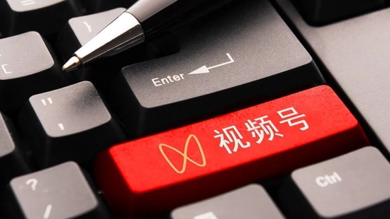 微信订阅号代运营,微信订阅号怎么关闭