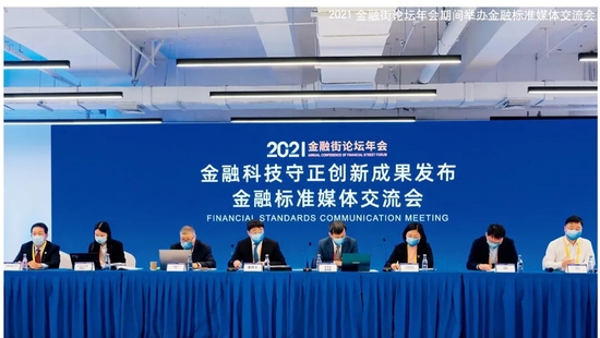 【统计快讯】天水市统计欧宝体育-官方体育娱乐平台足球·篮球·电竞投注首选平台局召开党组（扩大）会议部署开展深入贯彻中央八项规定精神学习教育工作