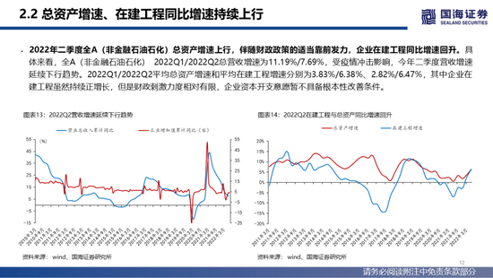 恒大香港总部易主,李嘉诚、许家印愿望双双落空 恒大香港总部易主,李嘉诚、许家印愿望双双落空
