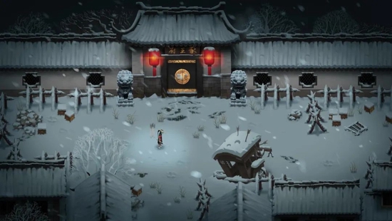 "Warm Snow" game screen