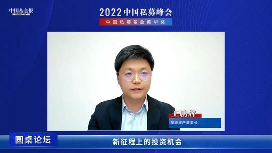 爱游戏官网黄金时间:现货黄金单周飙升近90美元 仍需关注美联储官员的态度变化 爱游戏官网黄金时间:现货黄金单周飙升近90美元 仍需关注美联储官员的态度变化