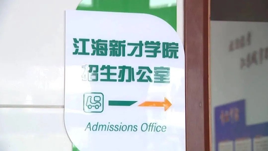 快递运营管理专科,快递运营管理专科学什么