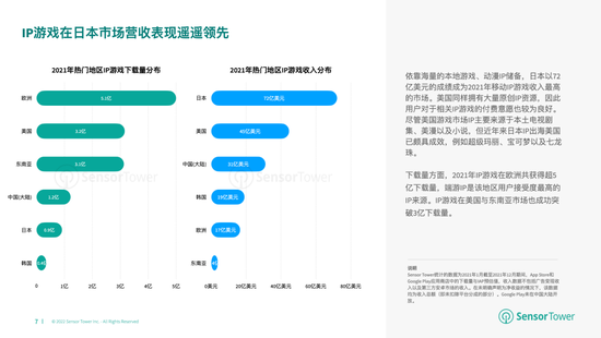法媒:印度增长乏力凸显经济模式短板 法媒:印度增长乏力凸显经济模式短板