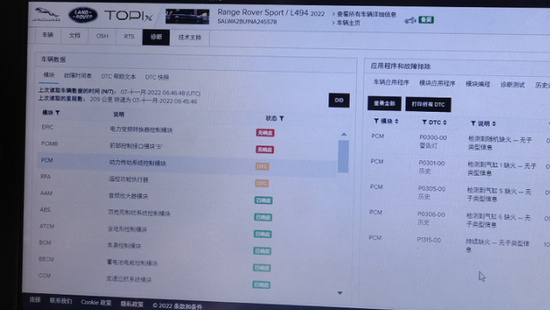 招银一产品触发大额赎回 银行理财净值大面积回撤 什么原因?影响多大?投资者该如何操作? 招银一产品触发大额赎回 银行理财净值大面积回撤 什么原因?影响多大?投资者该如何操作?