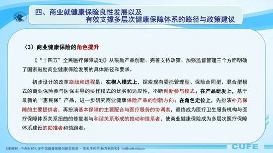 给大家科普一下beat365手机版中文 Roohi-HD1080P-MP4-中文字幕