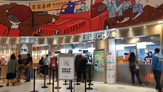 奈雪“吃掉”乐乐茶,“鱿鱼游戏”开始了?