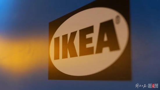 立即停用！宜家召回超11万件产品，但这个操作引发网友不满