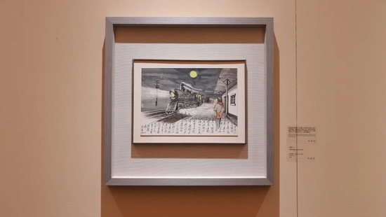 “畅神集”绘画作品展在嘉德艺术中心启幕