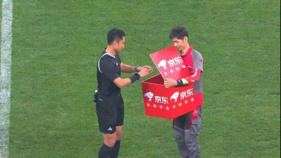 别说老二，京东连老三可能都坐不稳了？