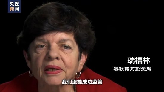 最后一刻,美国政府没“关门”!特朗普也有新消息