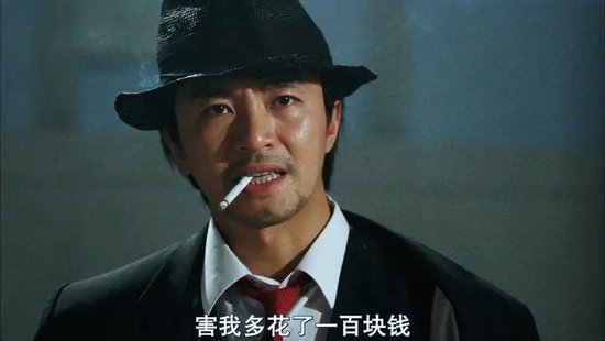 撑死胆大的,饿死胆小的