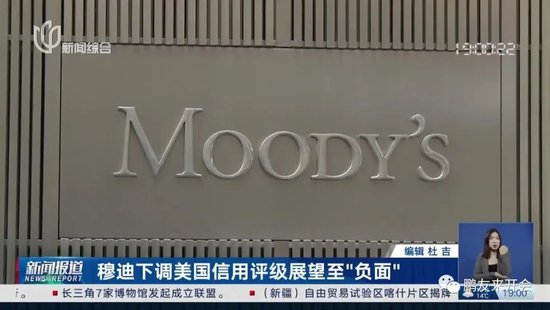董少鹏:中国股市需要安全保障