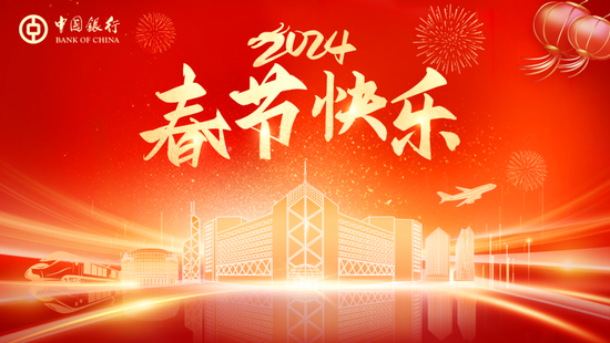 初五｜爱，为未来