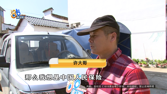 ce70-05d870dbc33702bf133bcef95e5b4cbe.png