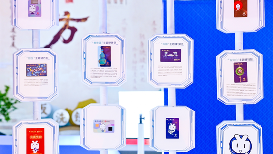 硬件钱包专区