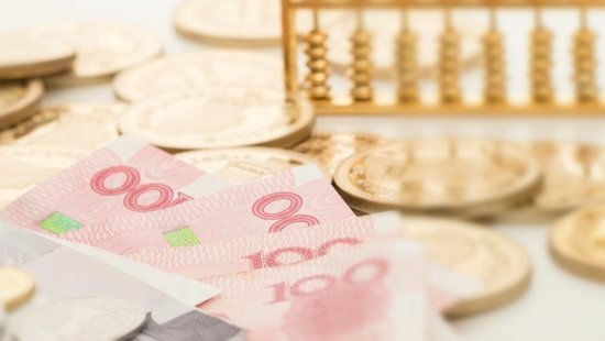 个人消费贷“国补”政策加码，实际利率跌入2字头