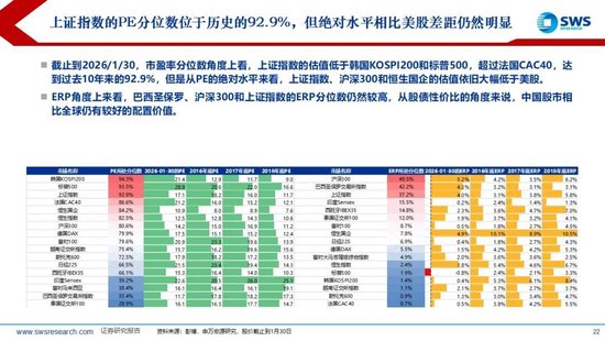 揭秘抖音业务24小时下单网站:如何轻松掌握热门商机?