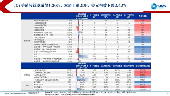 揭秘抖音业务24小时下单网站:如何轻松掌握热门商机?