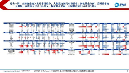 揭秘抖音业务24小时下单网站:如何轻松掌握热门商机?