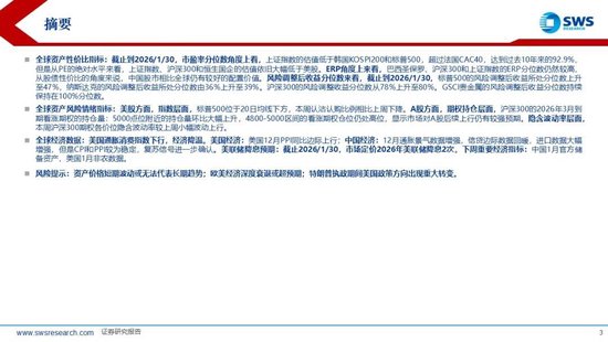 揭秘抖音业务24小时下单网站:如何轻松掌握热门商机?