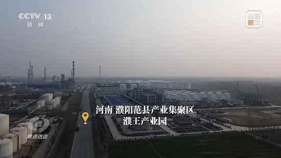 《焦点访谈》曝光后，安徽、山东、河南连夜核查！