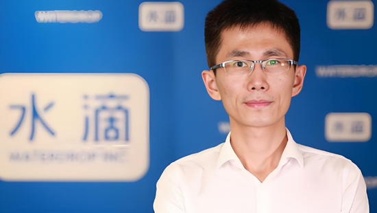 水滴筹费率又涨了：8.6%的综合成本，谁来为善意买单？