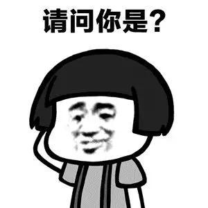 海德股份24年变形记:四次易主 谁是永泰系的接