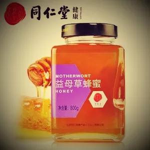 300年历史的同仁堂遭遇严重的信任危机。