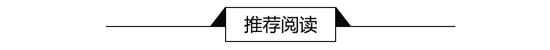 pt游戏官方游戏网站 - 金融股发力 上证50指数小幅走高
