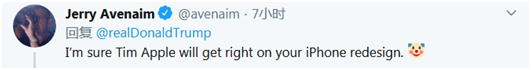 皇冠官网首页_感觉像“在天上开摩托车”探险家驾旋翼机完成环球飞行