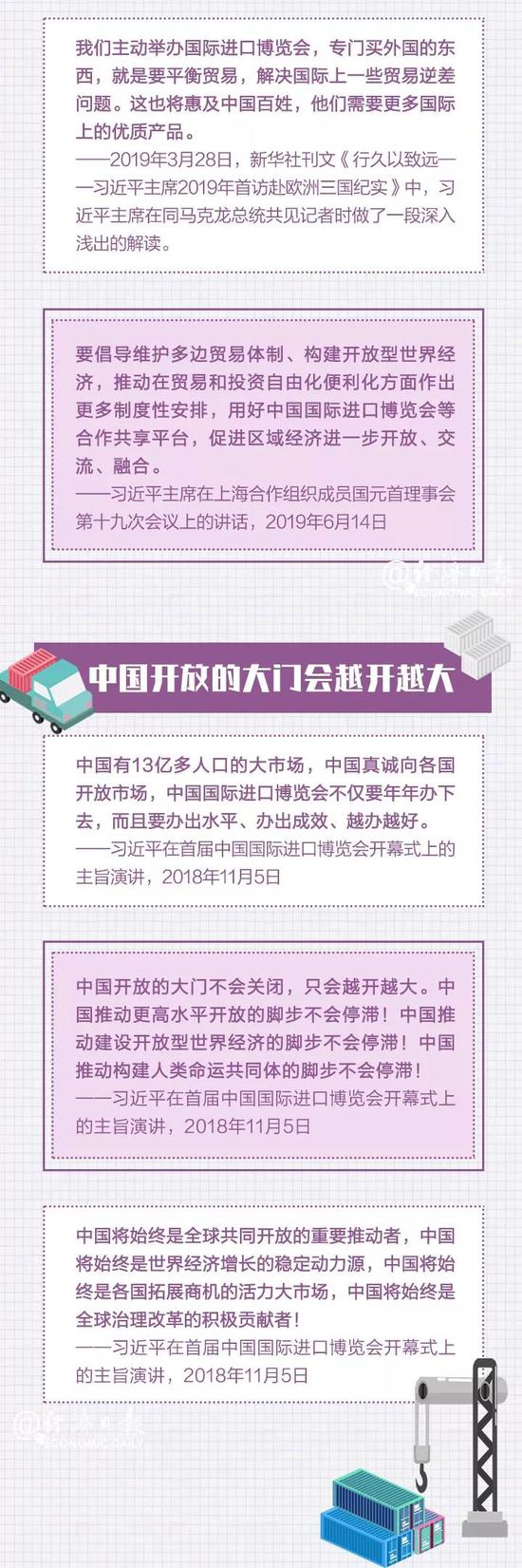 怎样建设一个彩票投注网站-汕尾前七个月投资较快增长,民间投资尤其活跃