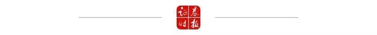imtoken官网app下载地址|资本市场年终盘点丨IPO融资规模创历史新高！粤苏浙三省成大赢家