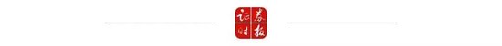 迄今“最强大”、碾压GPT4……谷歌AI大模型问世,马斯克也点赞!股价大涨