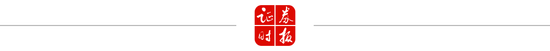 更大力度“引长钱”!上交所,最新部署! 第1张 更大力度“引长钱”!上交所,最新部署! 第1张