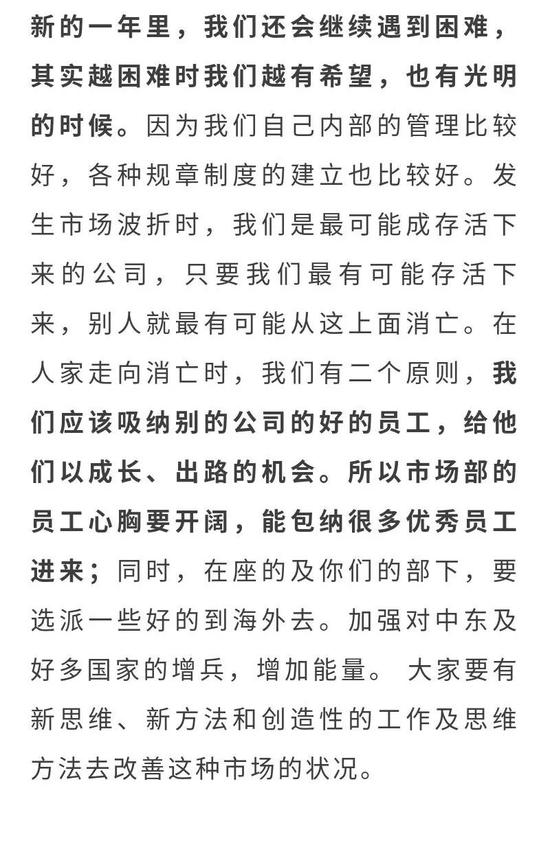 2002年第一场雪简谱_2000年的第一场雪简谱(2)