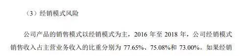 “燕麦榜首股”单品打天下?西麦食物重营销轻研制
