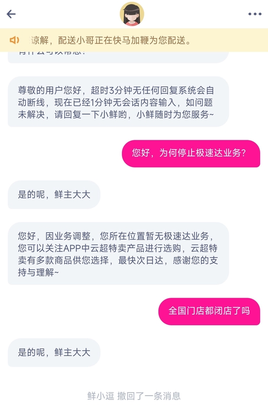 pg麻将胡了试玩网址