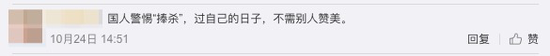 「沙龍娱乐场入款」35岁之前,你必须想清楚4个问题