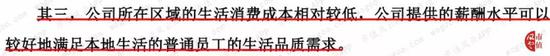 「巴黎人官方赌场」走得越近脾气越扎人的星座