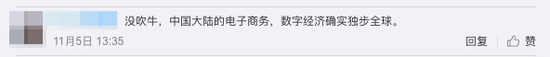 世界城国际娱乐-A股“七翻身”渐行渐远,大跌过后砸出哪些黄金坑?