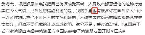 足球投注网是什么 “中国必胜,中国加油!” 中国球迷集结赛场为国足加油