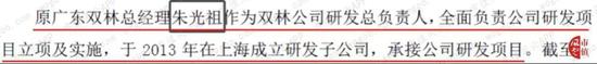 ag88环亚娱乐网站,武当隐仙派三十七势(一)