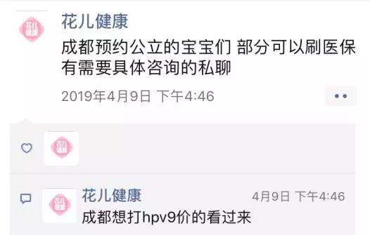“拿他们没办法”